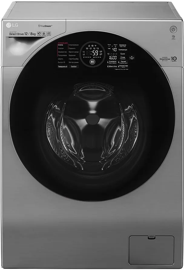 Ремонт FH6G1BCH6N в сервисном центре lg-fixmaster
