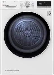Замена электродвигателя LG DC90V9V9W