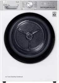 Замена электродвигателя LG DC90V9V9E