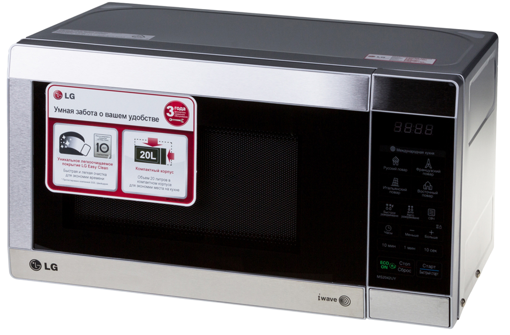 Прошивка LG MS2042UY